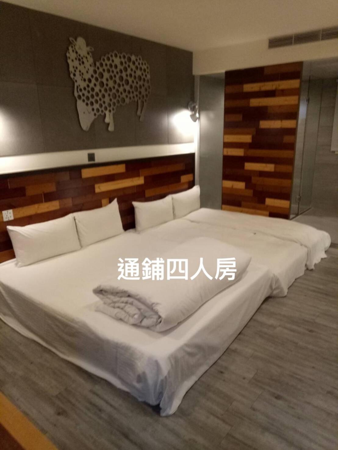 ซินจือ โฮเต็ล Hotel ซินจู๋ ภายนอก รูปภาพ
