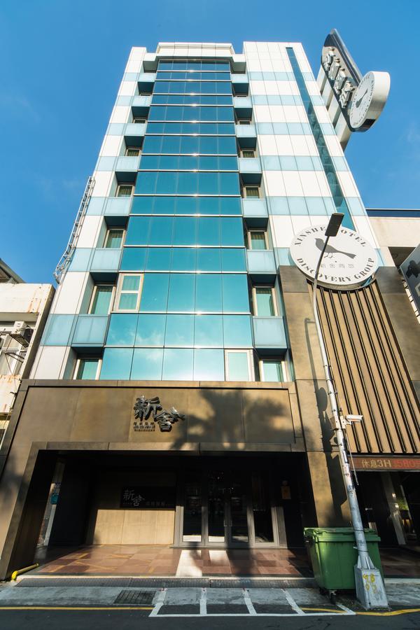 ซินจือ โฮเต็ล Hotel ซินจู๋ ภายนอก รูปภาพ